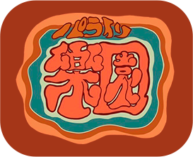 高円寺のコンセプトカフェ樂園(パライソ)